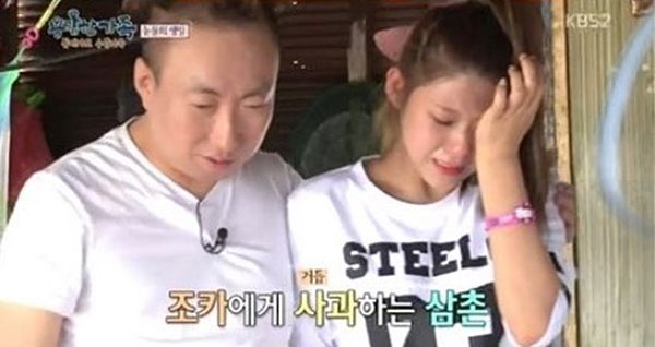 ninizdoll's tweet image. not many people are aware but he also made aoa seolhyun cry after shoving her head rlly hard on a show in 2015, the reasoning being she dropped an egg :/i’ve never liked him since. He’s been getting close to nwjns asw and it makes me so uncomfy