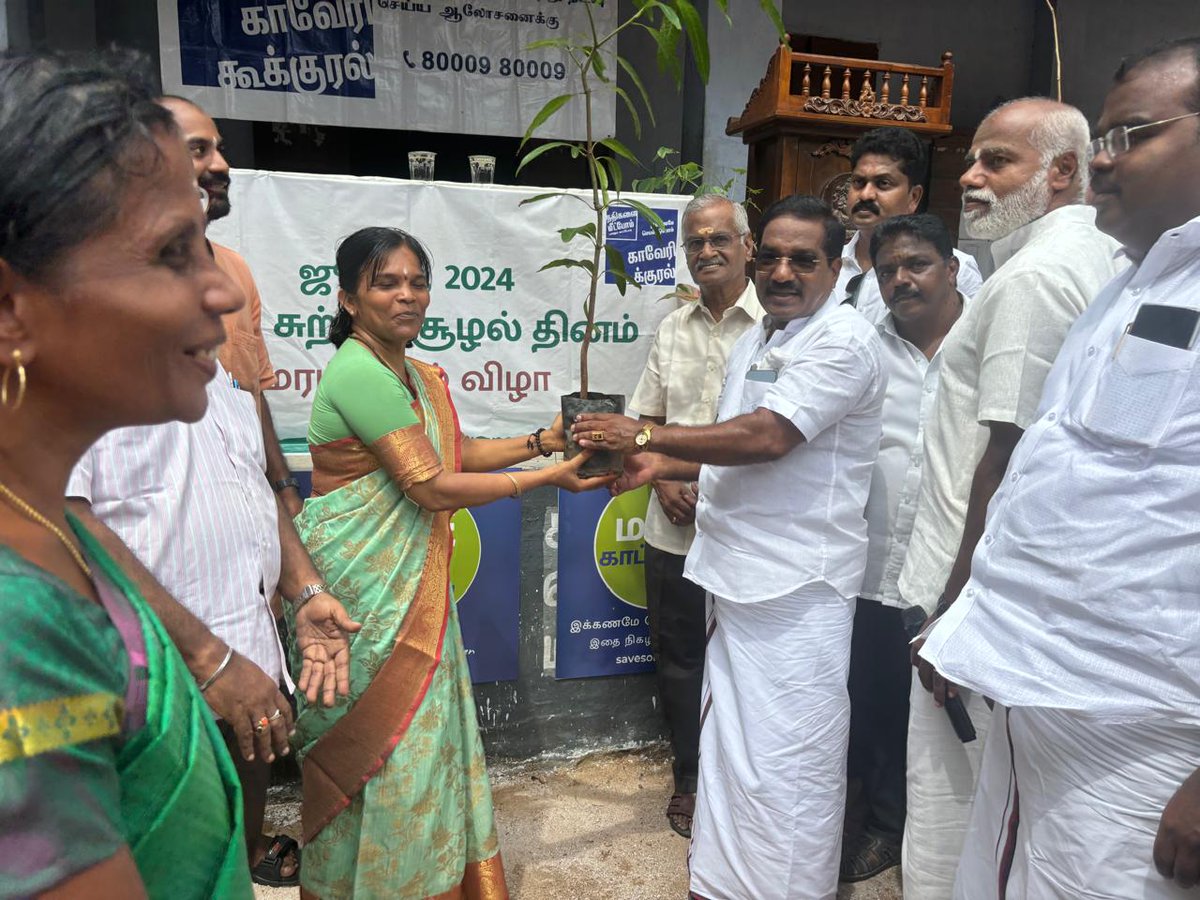 SadhguruTamil's tweet photo. எங்களது நன்றிகள்:

மேயர், திரு. M. அன்பழகன் @anbazhagandmk

மேயர், திரு. S.A. சத்யா

மேயர், திரு. SUN. ராமநாதன் 
@sunramanathan_

மேயர், திரு. R. மகேஷ்

(7/7) https://t.co/IygAgWvxKG