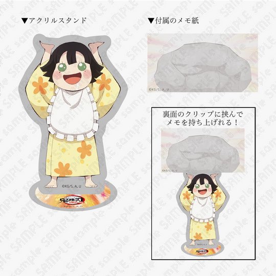 불타는통장 tweet media