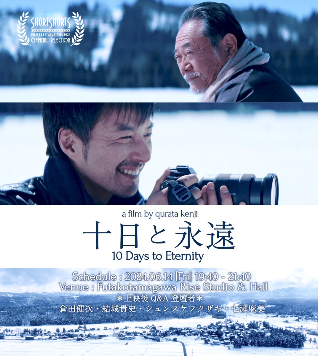 長編サッカードキュメンタリー映画 クラシコ 【DVD・新品・未開封】 長編サッカードキュメンタリー映画 クラシコ 【DVD・新品・未