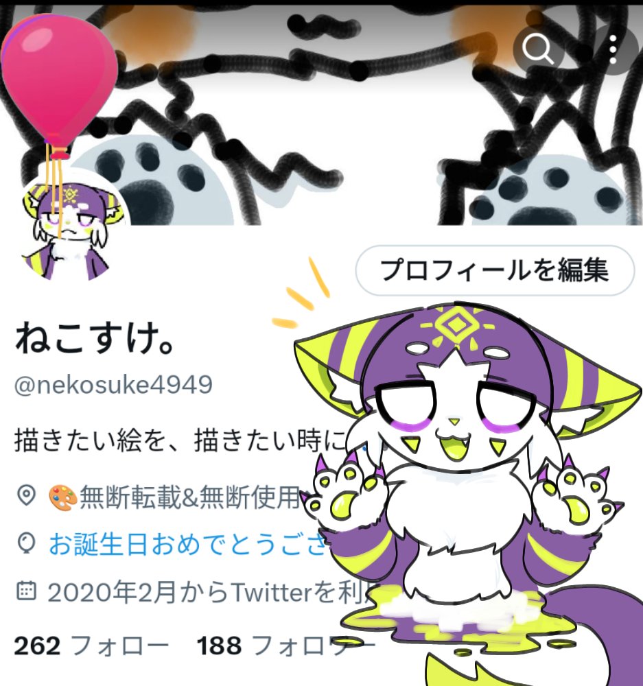 ねこすけ。 (@nekosuke4949) / Posts / X