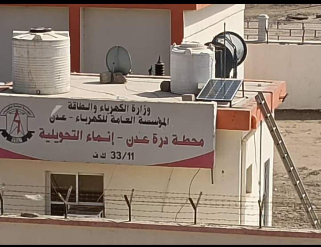 Hameedoos1's tweet photo. الصراحة انا بعد ماحصلت ذا قنعت من حاجة اسمها كهرباء ، اذا كانوا هم مركبين لوح شمسي ابو 200 نطالبهم  بكهرباء على اي اساس
😅 😅 https://t.co/dpKxgtmsS7