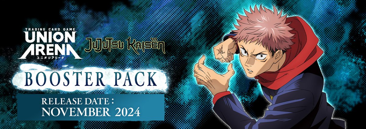 Preorder for English Union Arena Jujutsu Kaisen set now up at GameNerdz! Booster  Box $52.97 https://t.co/psWBZ8ubxb Sealed Case (16 BB) $779.97  https://t.co/ehyPx4EaGV Starter Deck $9.47 https://t.co/pevqqUdAka Free  shipping over $75. Estimated release