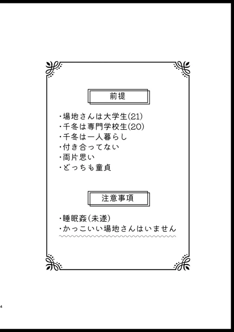(5/9) 