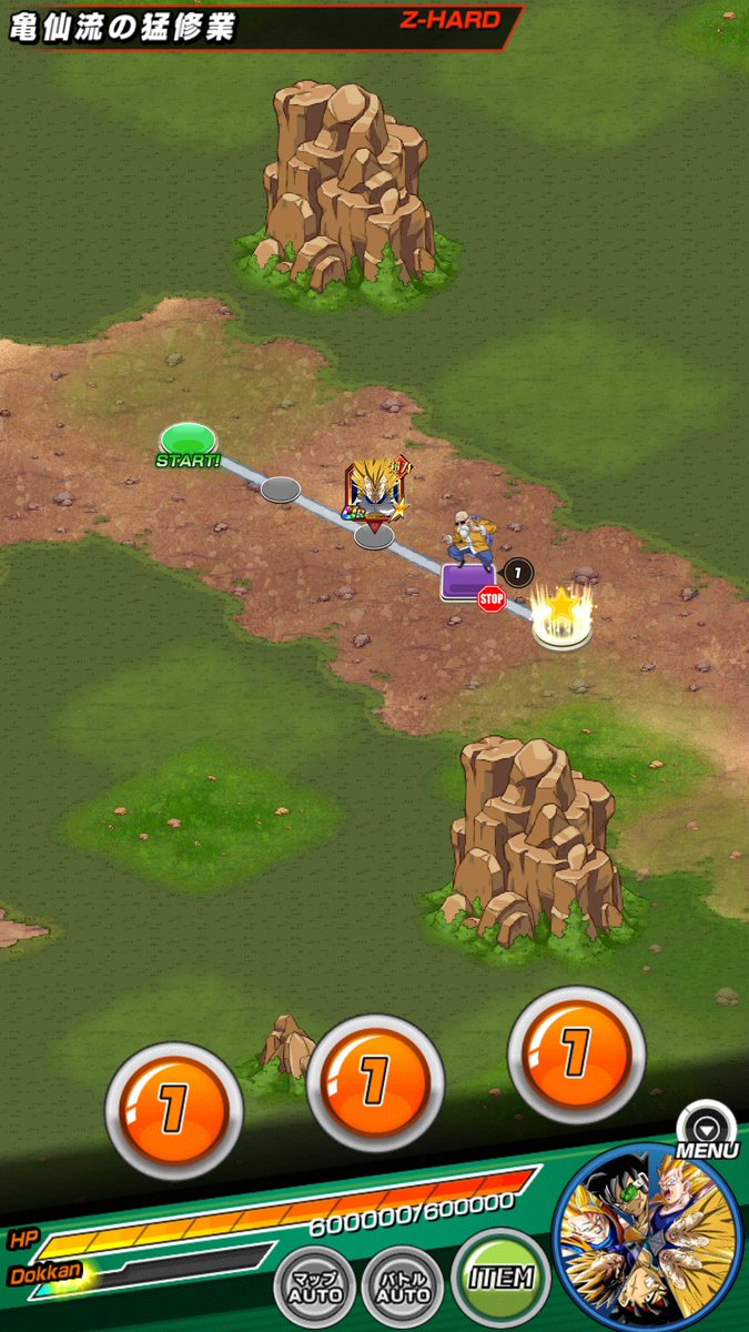 toorollingking's tweet photo. なんも考えずにランク上げ用のキャラを適当に組んだら体力600000ジ��ストだと令和6年6月6日変わって気づきましたと。 https://t.co/Ho6JnUaRKS