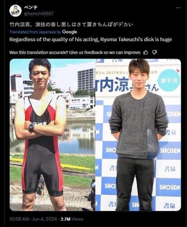 Maririn~ tweet media