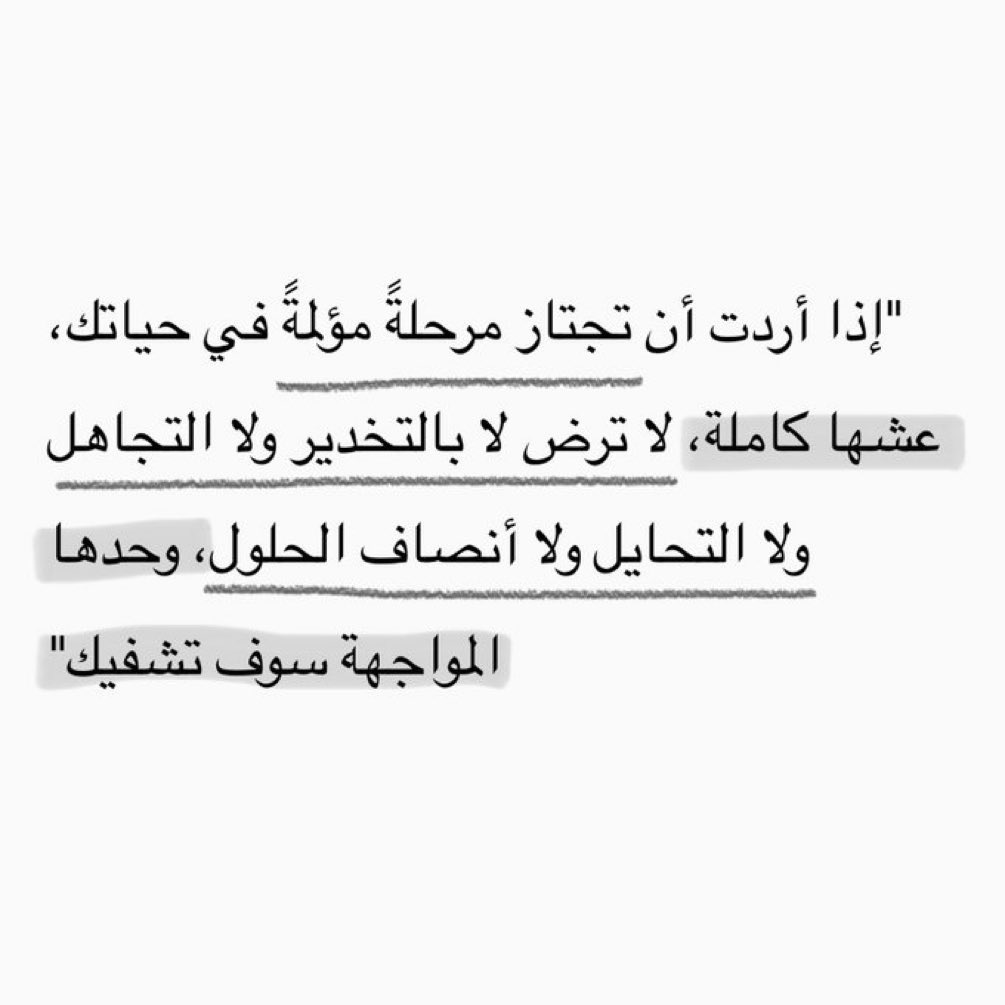 abm7sn's tweet photo. ✔️🤍 https://t.co/lJnMjuaBbw