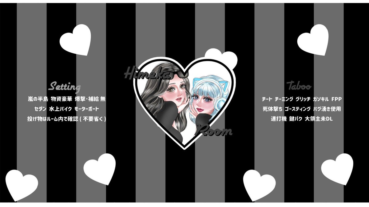 _0Nselu's tweet photo. ︎︎
〈 Sisui × Himeka room 🌱🐕‍🦺 〉

⚪︎ 6/5 29:00 #29時
 
⚪︎ ¥ 1,000 - 500 × P

⚪︎ id 29:00 デュオ のみ

⚪︎ FR 全 〈 FF巻込mark  〉
  ︎︎  @_Lzvls @_0Nselu 

 ︎︎🚪Just  @nopicod ♡

#デュオ #デュオゲリラ
 ︎︎ https://t.co/gADNRcxgi7