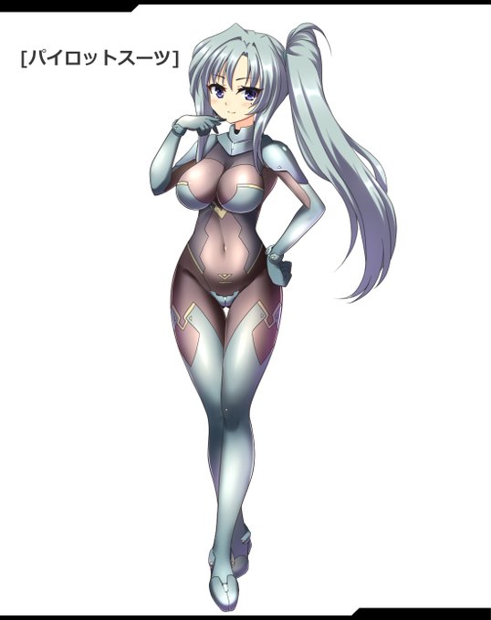 [パイロットスーツ] 
ソルジャースーツとも呼ばれる。 
極薄素材で構成されているが、とても高性能。 