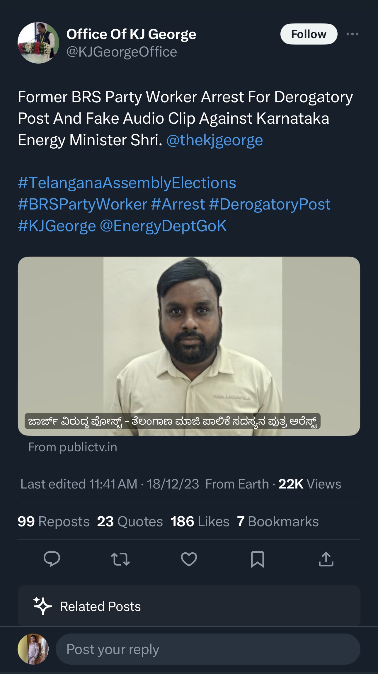 GPVOmhgaMAAGZhJ?format=jpg&name=4096x409