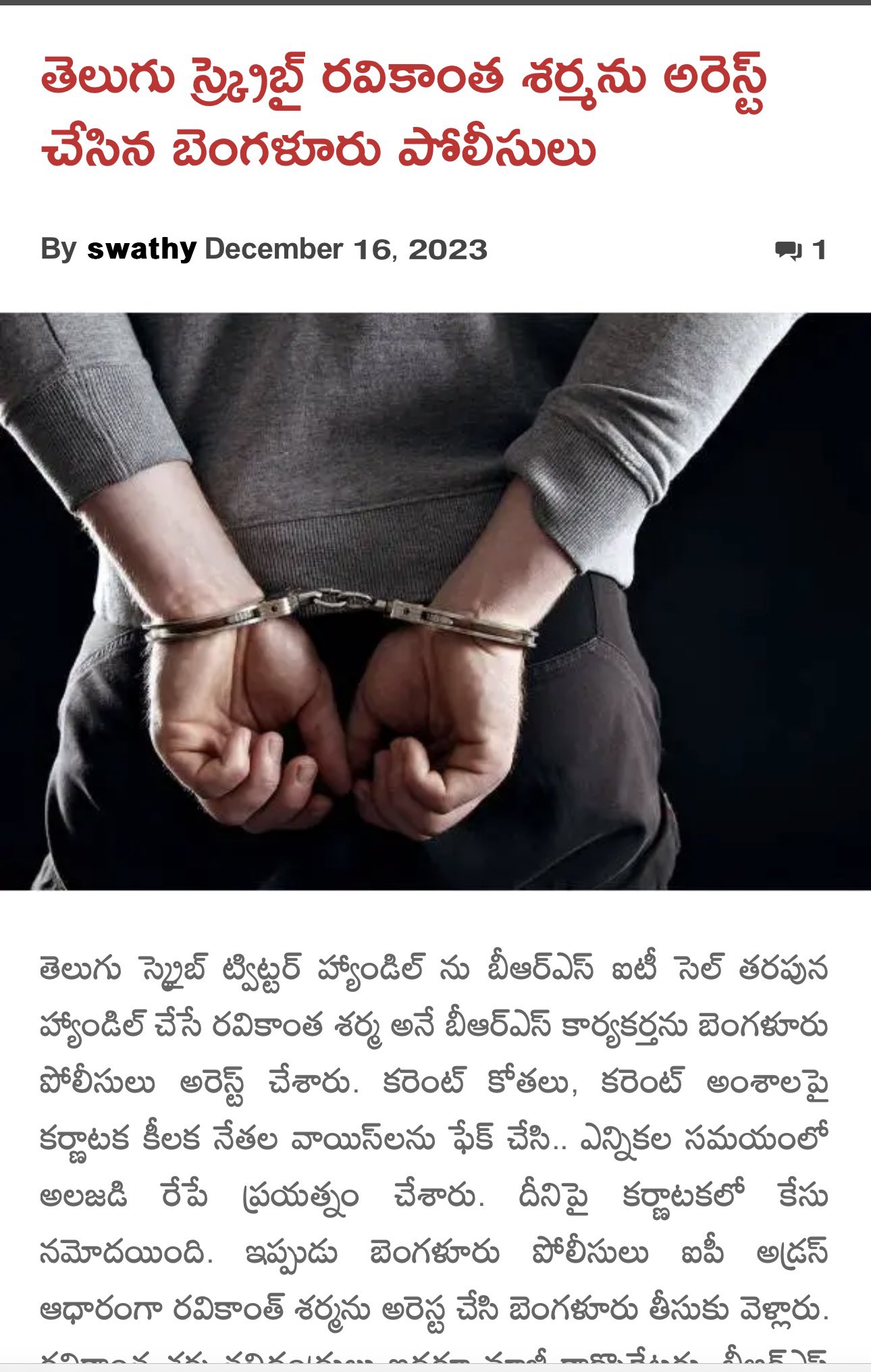 GPVOmhmaEAAAd8r?format=jpg&name=large