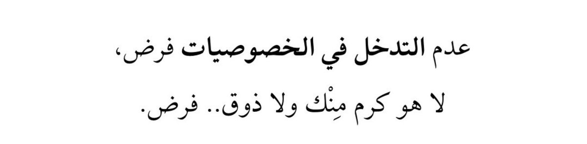 ذِكرى | 𝐓𝐡𝐞𝐤𝐫𝐚 (@bythekra_) on Twitter photo 