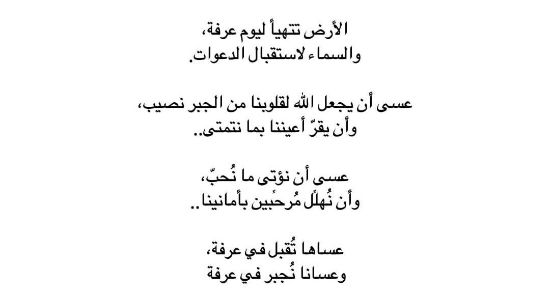 أحمــد. (@_iahm1) on Twitter photo 