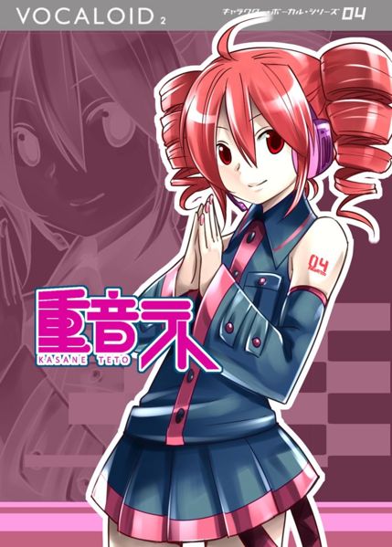 iLiekVocaloid's tweet photo. 【UTAU】The vocal synth of the hour is Kasane Teto.
Originally made as an April Fools’ joke, Teto is a mischievous and cheerful chimera. Her favorite food is French bread, and her favorite phrase is “you are indeed stupid”. https://t.co/MnekChlXBe