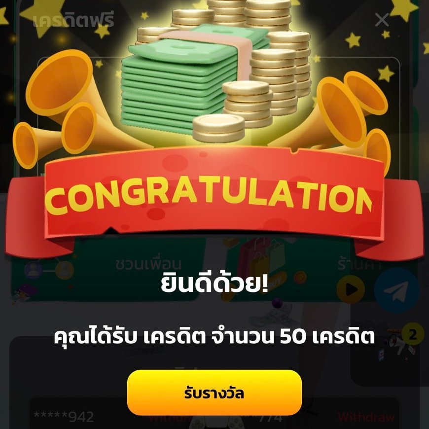 mebel683758's tweet photo. ใครอยากได้ #เคดิตฟรี50 บาท กดติดตามไว้ได้เลย มีแจกจริงๆ ติดตามก่อนได้ก่อน 100%

#FinanceBill2024 #Origin #เครดิตฟรัล่าสุด #เครดตฟรี150 #สล็อตทุนฟรี100 #ฟรีจริง #ติดตามด้วยน่ะ #แจกจริงเว็บนี้ #แจกจรงรับมาเเล้วของแทร่ https://t.co/Dv4DXB8uY9