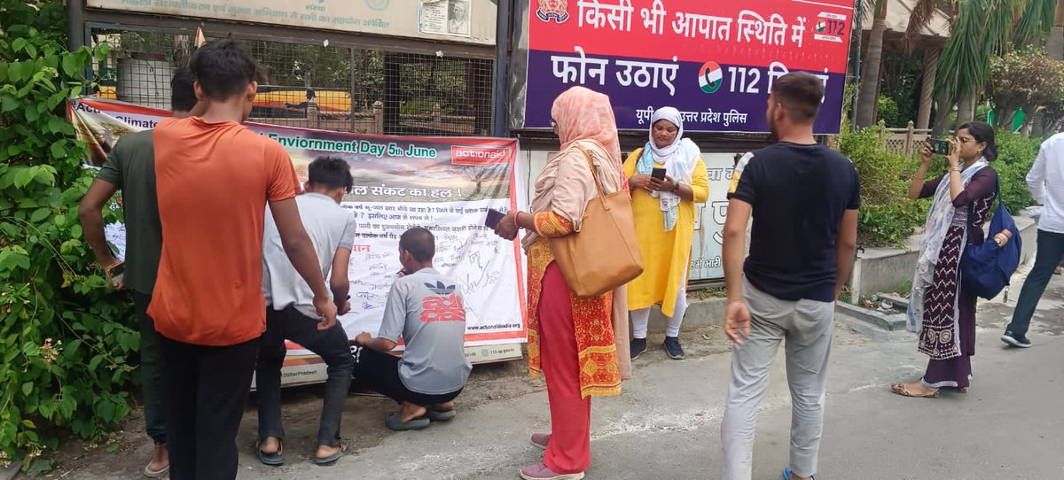 qamar_intekhab's tweet photo. @ActionAidIndia #platation drive and #signature campaign on the occasion of #WorldEnvironmentDay‌ 2024 at Muzaffarnagar UP @sndeep
@C9Khalid  @dipalisharma02
@DmMuzaffarnagar https://t.co/THqVnSlXL8