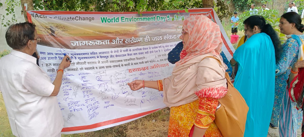 qamar_intekhab's tweet photo. @ActionAidIndia #platation drive and #signature campaign on the occasion of #WorldEnvironmentDay‌ 2024 at Muzaffarnagar UP @sndeep
@C9Khalid  @dipalisharma02
@DmMuzaffarnagar https://t.co/THqVnSlXL8