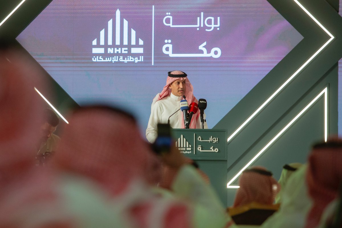 Mohammad_Albuty's tweet photo. مشروع عمراني نابض بالحياة، في أطهر بقاع الأرض.. 
دشنا اليوم #ضاحية_بوابة_مكة بمساحة 5 ملايين م2 و أكثر من 8000 وحدة سكنية بتصاميم تتزين بتراث مكة المكرمة. 
مجتمع متكامل بمرافق متنوعة، تعليمية، ترفيهية، صحية، مساجد وجوامع، وحدائق موزعة في أنحاء الضاحية يسهل الوصول لها بكل يسر وأمان. 
تعبر #ضاحية_بوابة_مكة عن مجتمع عمراني مثالي ينبض بتاريخ الأرض وينبع بثقافتها.