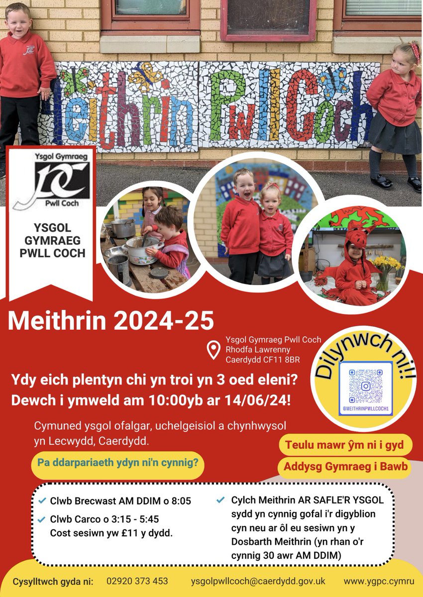 YsgolPwllCoch's tweet photo. Diwrnod Agored y Feithrin! 14/06/24! Dewch yn llu! 🌟 https://t.co/S1ovto5yJ7