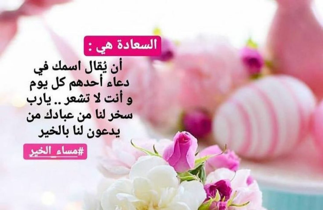 ⑦ⓢⓝ (@7sn2021) on Twitter photo 