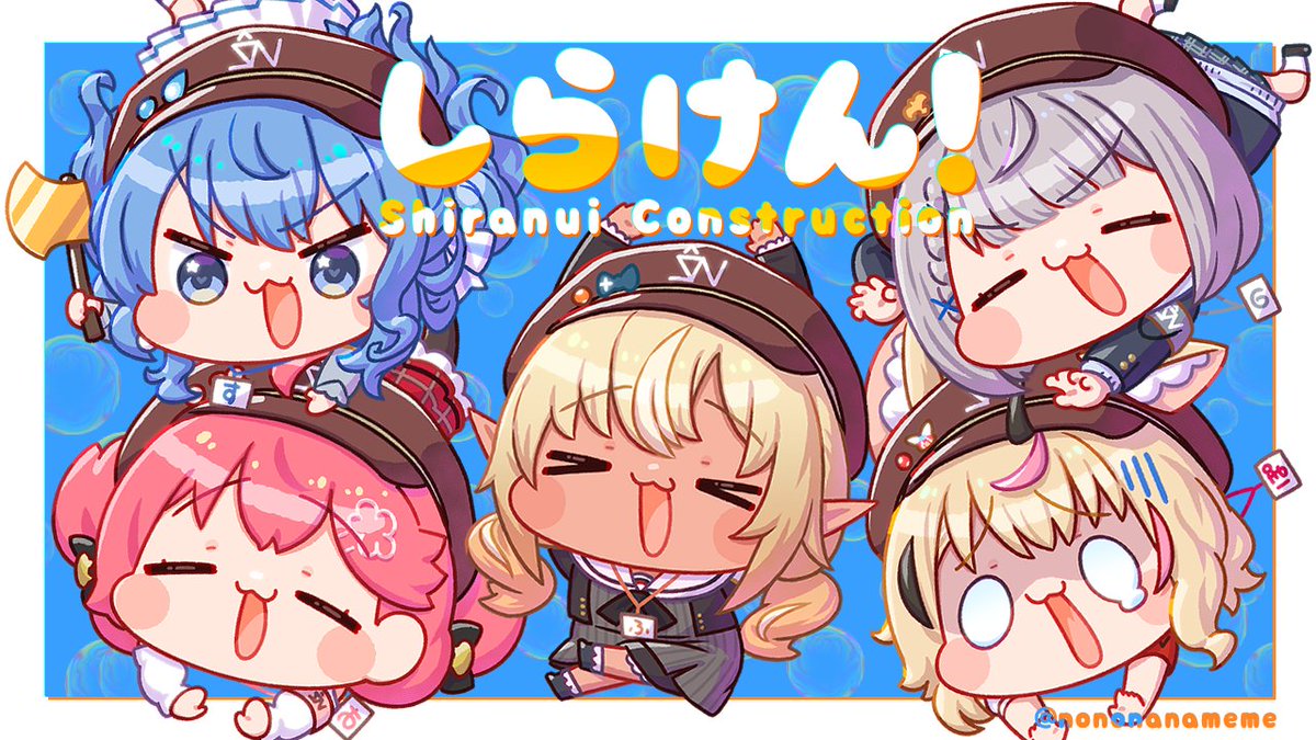 星街すいせい ,尾丸ポルカ ,さくらみこ ,不知火フレア ,白銀ノエル 「 即納品も可能です!デフォルメイラストでお手伝いが出来ることがありましたら、ぜひ」|ぱんじゃむのなめ ＠ホロクル G-05のイラスト