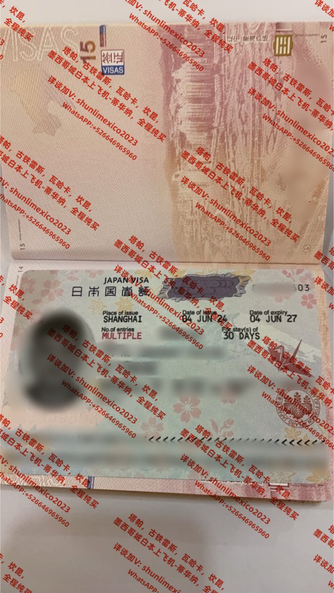 100cankunT4's tweet photo. 日本三年多次往返旅游签证👏📷需要的老板加微信详聊：shunlimexico2023   或 WhatsAPP: +526646965960 https://t.co/jGhQegIOzp