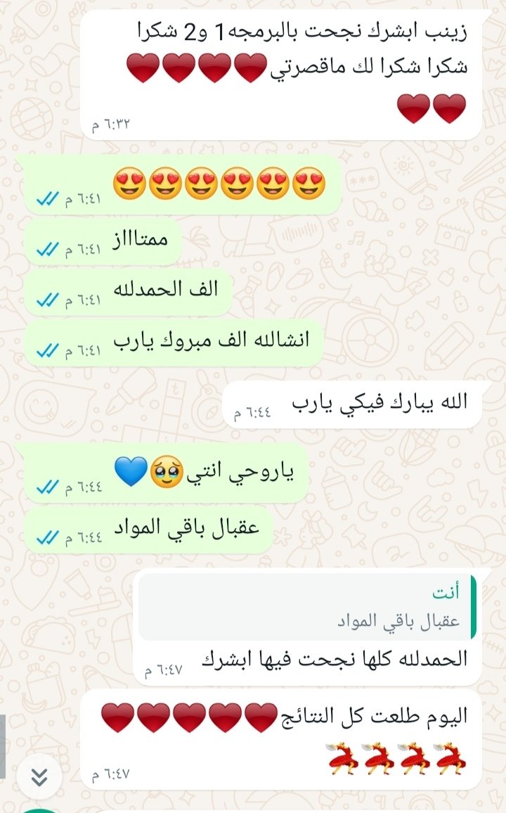 ZienabEng3364's tweet photo. من نتائج طلابنا 💙
مبارك لكم النجاح 🙏💙
فخورة فيكم 💙💙
#KFU
#First_step
#Python
#AI
#website
#Mobile_app
#ذكاء_صنعي
#فلاتر
#جافا
#بايثون
#ماستر
#واجبات
#مشروع_تخرج
مراسلة First Step عبر واتساب. https://t.co/5psnsgugWl https://t.co/vgZBKTaqav