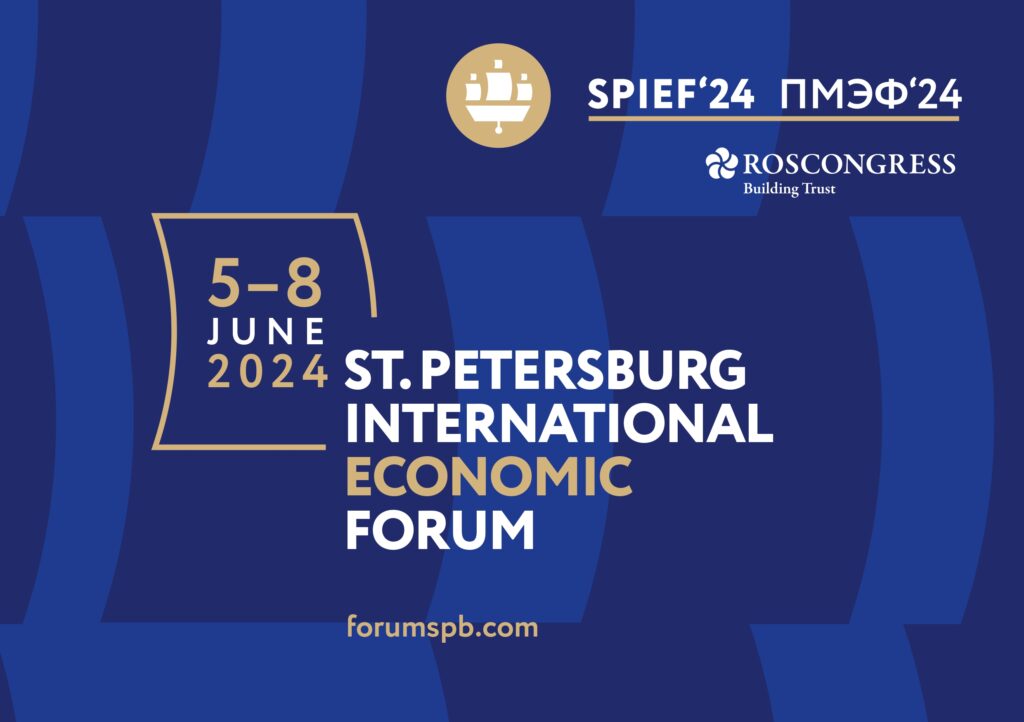 EmbajadaRusaVen's tweet photo. 🌎 Arrancó el Foro Internacional Económico de San Petersburgo - el evento más esperado e importante del año en el ámbito de economía y negocios!
#VenezuelaPresente con una delegación de Alto Nivel!
Seguimos impulsando nuestra #AlianzaEstratégicaEnAccion https://t.co/pVrA0kRxCS