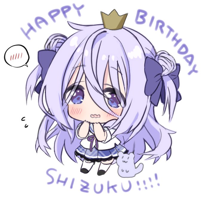 「blush happy birthday」 illustration images(Latest)