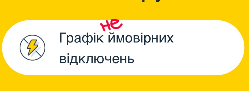 miriammmiles's tweet photo. Гаррі Поттер та https://t.co/CG2ydnhfuN