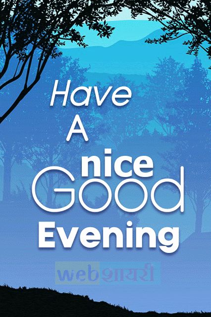 Good evening X family 💜
.
Stay blessed and hydrated 😇