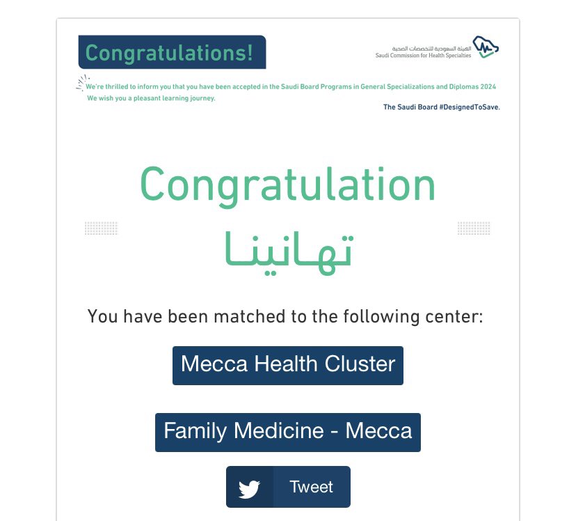 ❀غادة tweet media