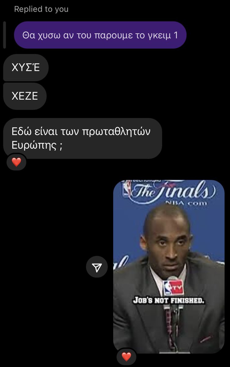#olympiacosbc