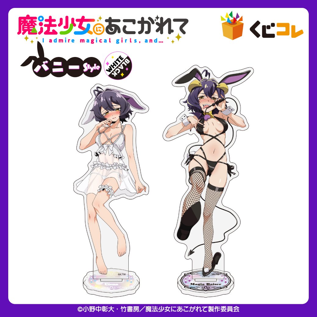 Linuxsis tweet media