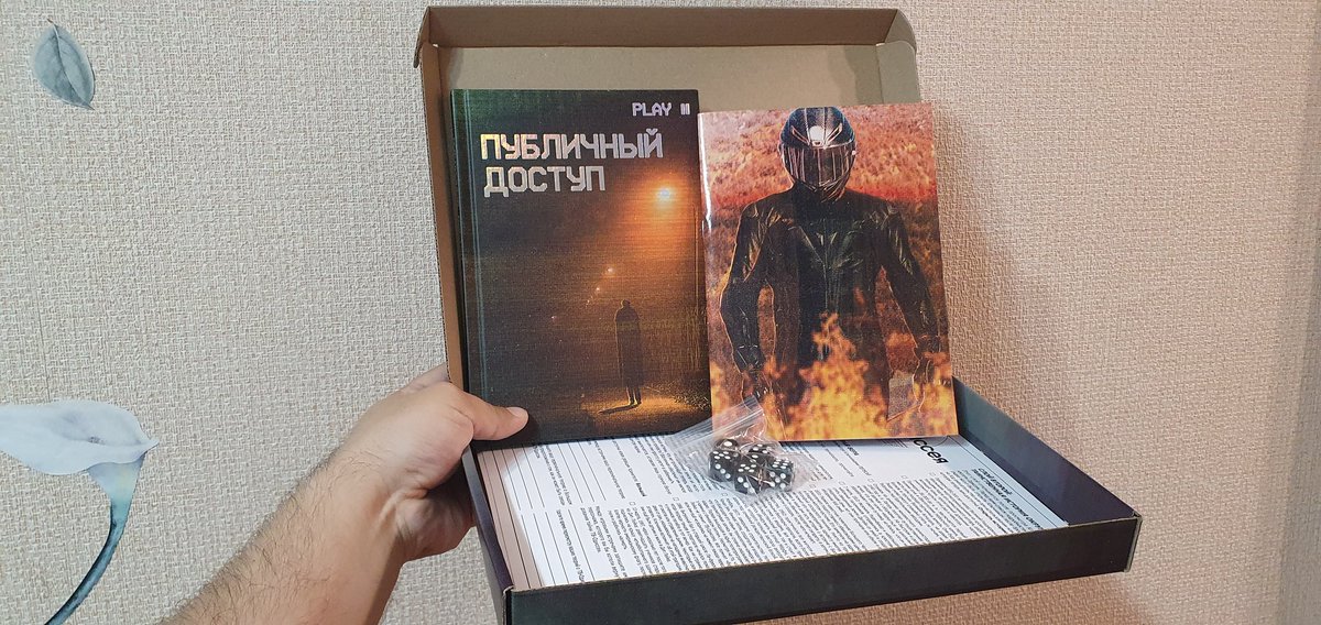 Bashkinator's tweet photo. Приехал Public Access Кордовы в издании Кубатории. Кажется пора сдувать пыль со старого видака х) https://t.co/86KNAF4WWg