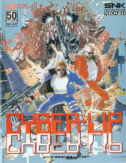viuvasdokof's tweet photo. Cyber-Lip: Promotional art
#CyberLip #SNK https://t.co/R7rC4p5O5G