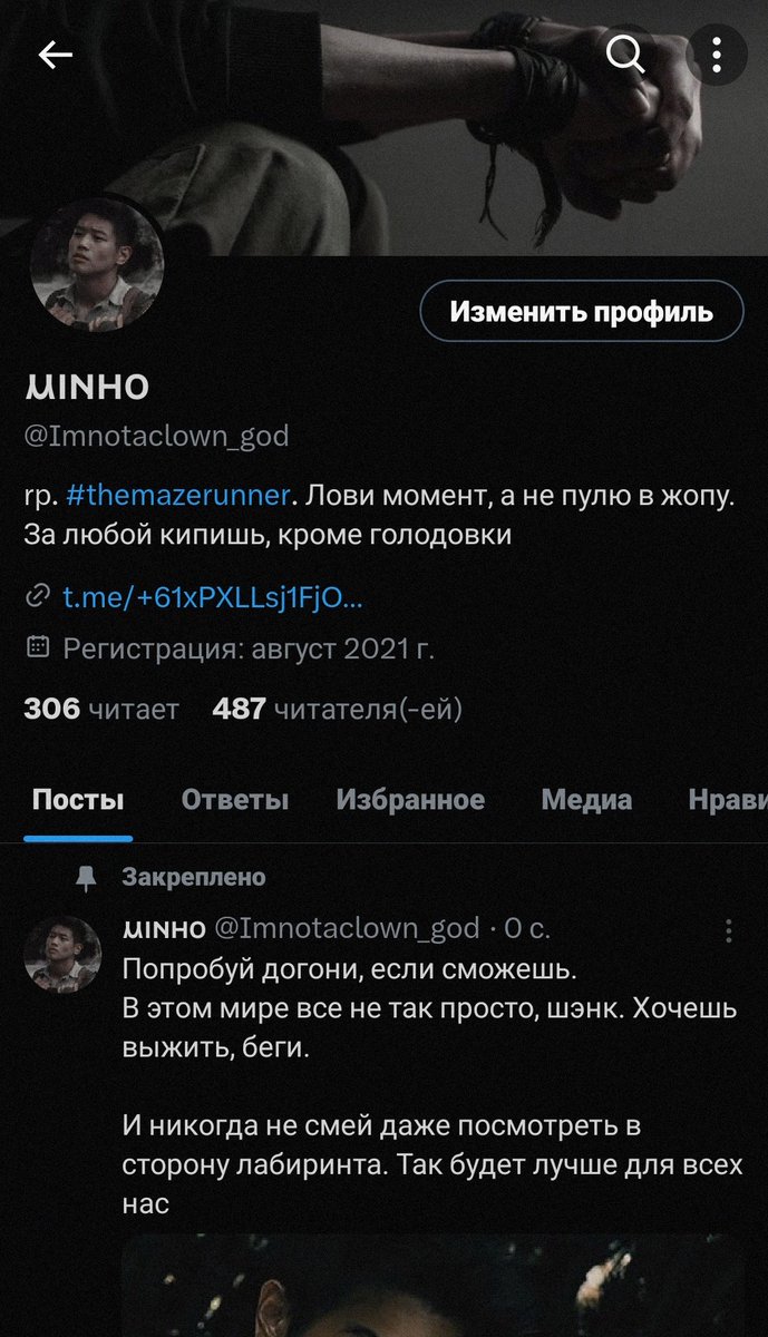 //Присоединяюсь к ребятам🤌