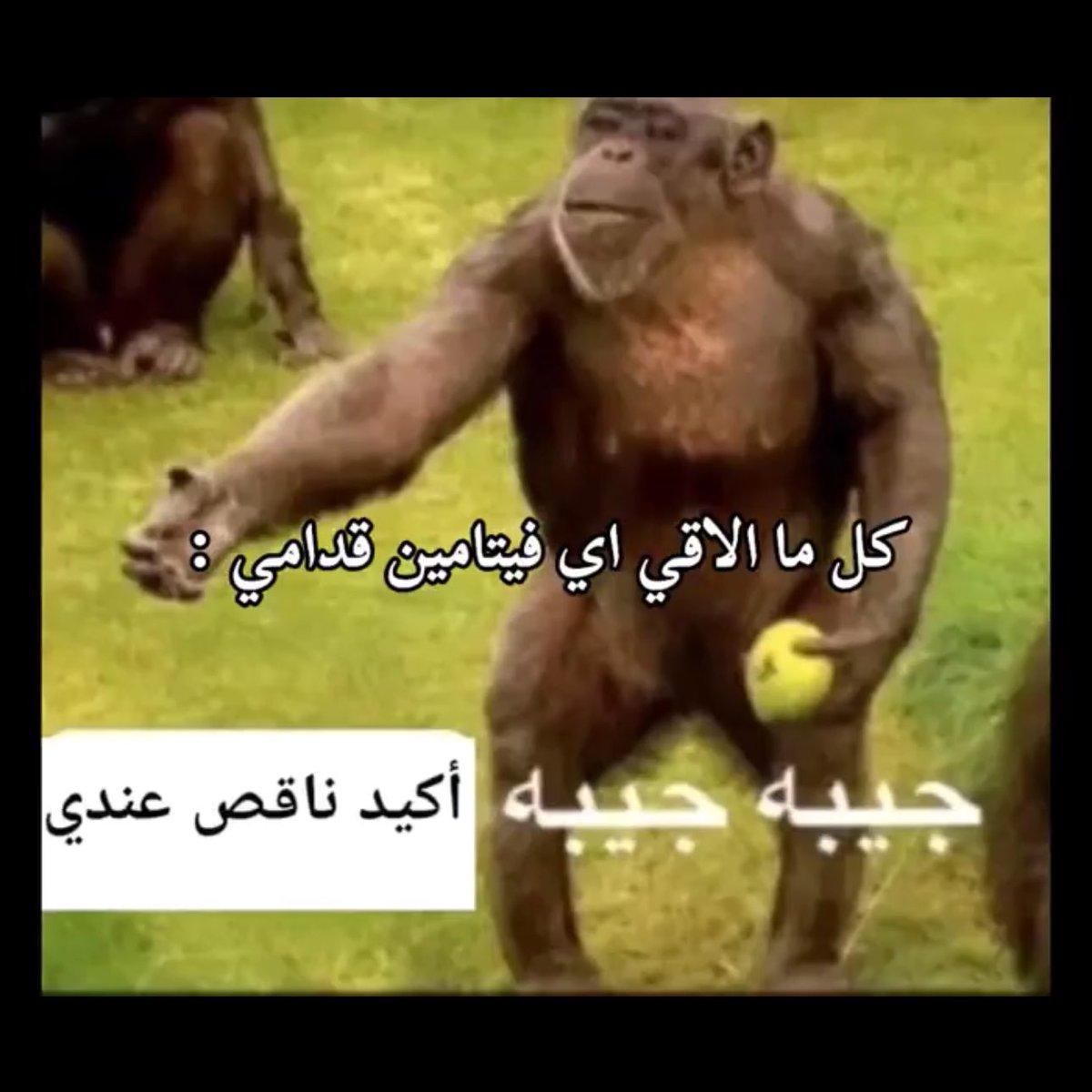 مازن (@maaaaz21) on Twitter photo 