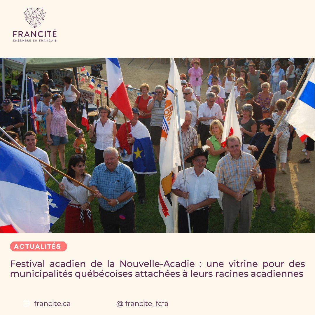 📰« Composée de quatre municipalités québécoises aux racines acadiennes dans la région de Lanaudière, la Nouvelle-Acadie célèbre chaque année son héritage acadien lors d'un festival au mois d'août »  ⚜️  🎪

👉Lire l'article : francite.ca  
#FrCan  #Quebec