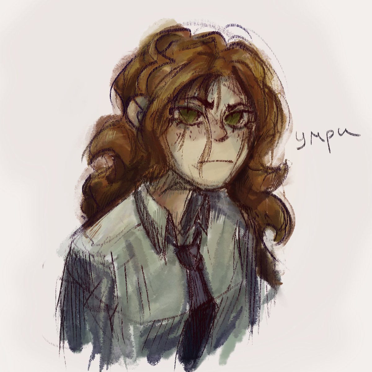 my oc 💙#pridemonth #DigtialArt