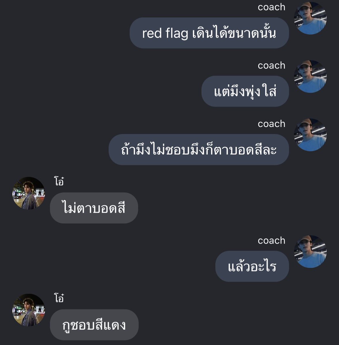 cheetos (@jug9le) on Twitter photo 