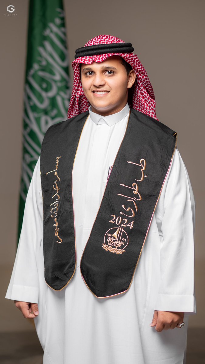 i8roshah's tweet photo. (وَآخِرُ دَعْوَاهُمْ أَنِ الْحَمْدُ لِلَّهِ رَبِّ الْعَالَمِينَ‌) 
الحمدلله الذي يسّر البدايات واكمل النهايات وبلغنا الغايات ،تم اليوم بفضل الله وتوفيقه تخرجي من تخصص إسعاف وطوارئ (أخصائي طب طوارئ) بتقدير ممتاز مع مرتبة الشرف الثانيه الشكر لله أولًا ثم لـعائلتي وكل من ساندني🤍🤍 https://t.co/nCiCAvJ630