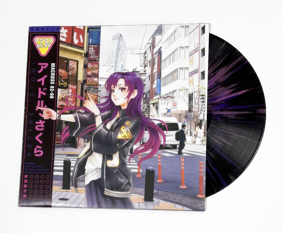 Macross 82-99 - "Idols, Sakura"
Pre order close this friday:
neoncityrecords.com