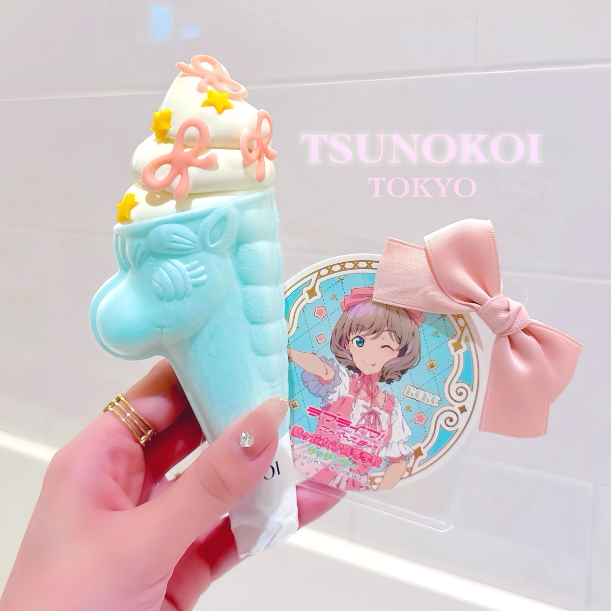 コーンさんページ　⭐︎6点おまとめ⭐︎ ユニコーンソフト