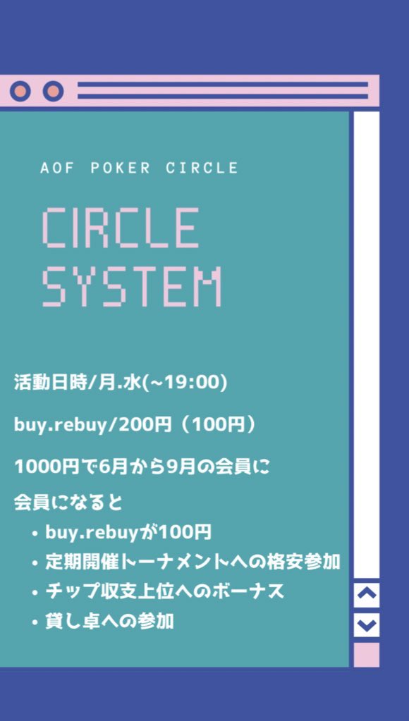 poker_aof's tweet photo. https://t.co/Zf1Be06d75