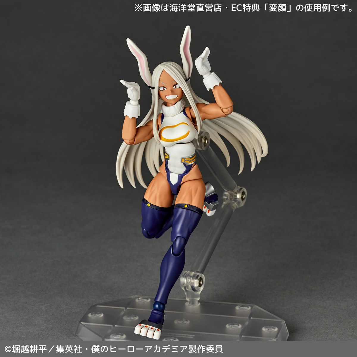 ミルコ ご予約開始📢】 「#僕のヒーローアカデミア」より『ミルコ』が本日12