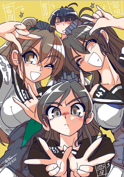 #女の子のピースを見せ合うタグ 