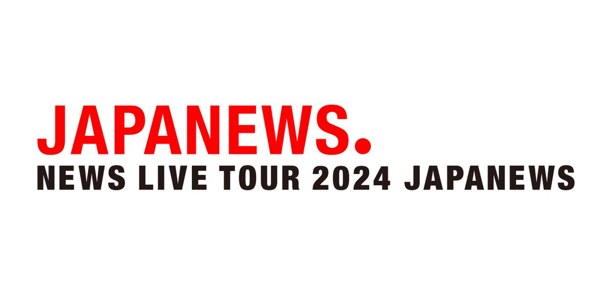 NEWS LIVE TOUR 2024 JAPANEWS Tシャツ B Live Report: NEWS LIVE TOUR 2024 \u0027JAPANEWS\u0027
