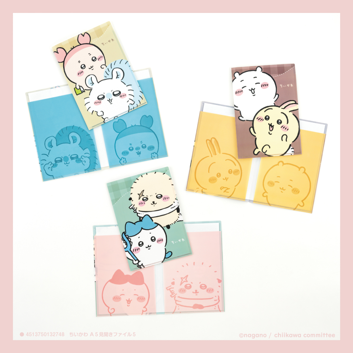 🍀✨🍀✨🍀 100円ちいかわ雑貨 🌷第6シリーズ🌷 🍀✨🍀✨🍀 実用性