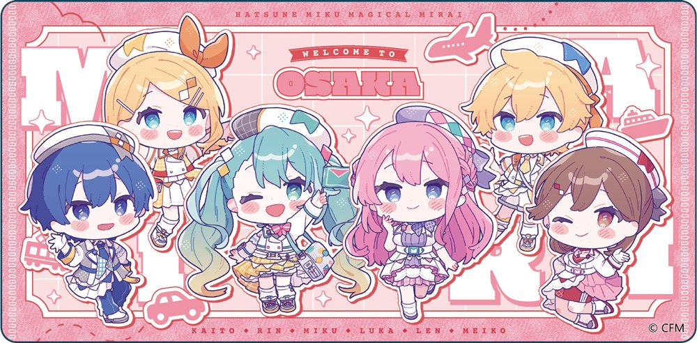 🚩各会場の企画展情報第二弾が公開！ 今年の入場特典は各会場Verの